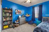 7804 Washington Ave - Photo 17