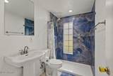 6605 Woolsey Ln - Photo 11