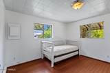 6605 Woolsey Ln - Photo 12