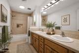4205 Barge St - Photo 13