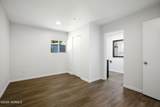 4205 Barge St - Photo 16