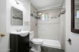 4205 Barge St - Photo 18