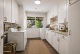 4205 Barge St - Photo 21