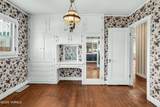 216 16th Ave - Photo 15