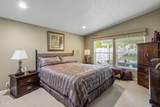 200 Bridle Way - Photo 14