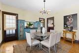 112 22nd Ave - Photo 17