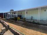 8301 Tieton Dr - Photo 4