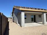 12633 51 ST - Photo 21