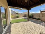12615 49 ST - Photo 22