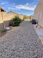 12615 49 ST - Photo 26