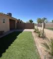 6162 Solstice St - Photo 5