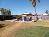 1294 19 ST - Photo 9