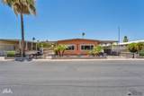 3638 Papago Dr - Photo 1