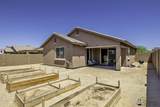 6685 35 PL - Photo 27