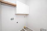2517 View Parkway - Photo 17