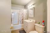 2234 Walnut Ave - Photo 13