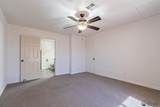 4083 Sunlight Way - Photo 14