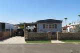 10327 30 LN - Photo 1