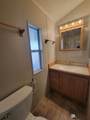 13518 54 ST - Photo 14