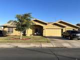 6330 42 LN - Photo 1