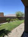 11602 Cibola St - Photo 15