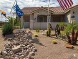 14193 50 ST - Photo 11