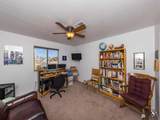14193 50 ST - Photo 22