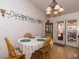 14193 50 ST - Photo 40