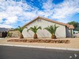 14193 50 ST - Photo 5