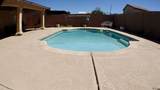 4299 21 PL - Photo 33