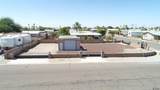 12275 39 ST - Photo 3