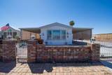 13825 48 DR - Photo 1