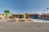 13447 44 DR - Photo 1