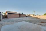 13447 44 DR - Photo 29
