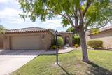 4625 Irma St - Photo 1