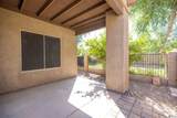 4625 Irma St - Photo 27