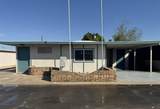1128 34 PL - Photo 3