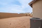 7984 34 LN - Photo 30