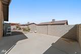 3629 Benson Ave - Photo 30