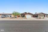 3629 Benson Ave - Photo 4