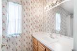 10187 Monsoon Ave - Photo 26