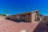 2910 Rainbow Ave - Photo 25