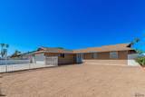 2910 Rainbow Ave - Photo 3