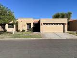 10575 Calle Raquel - Photo 1