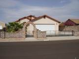 12650 46 ST - Photo 2