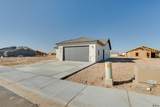 3862 Santa Rosalina Ln - Photo 3