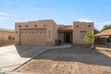 10256 Typhoon Ave - Photo 1
