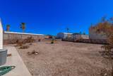 13871 Fortuna Palms Loop - Photo 25