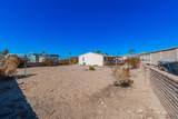 13871 Fortuna Palms Loop - Photo 6