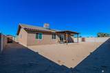 3619 Joshua Way - Photo 24
